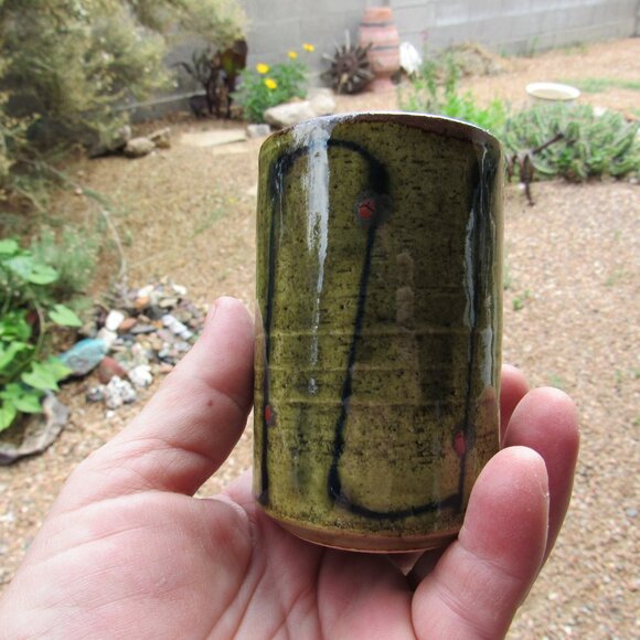 Set of 4 Vintage Japanese Ceramic Cups - Picture 4 of 4